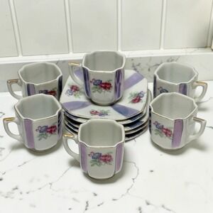 Vintage Porcelain Lusterware Demitasse Espresso Set 6 Cups 5 Saucers Japan